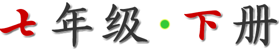 ѧ꼶²