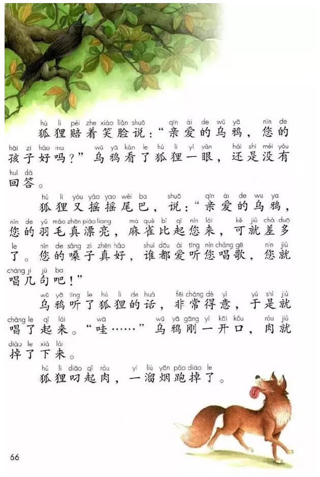 ԰塷ӽ̲