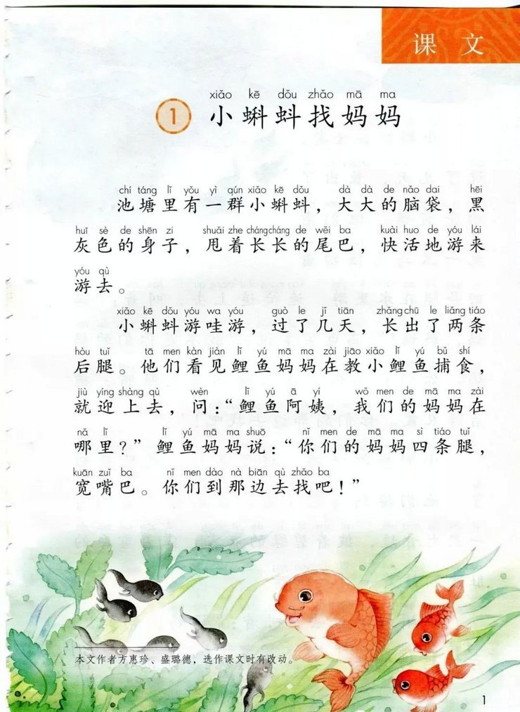С衷ӽ̲