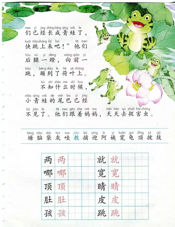 С衷ӽ̲