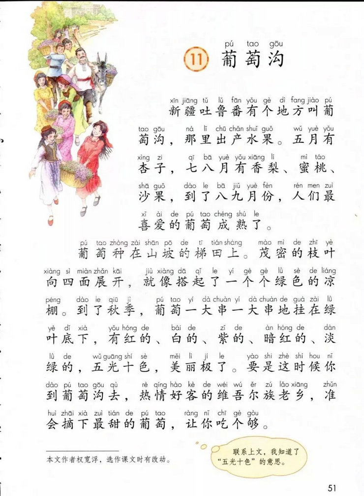 ѹӽ̲