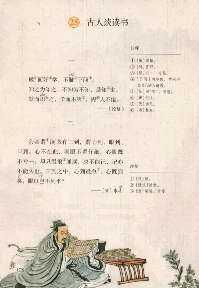 ̸顷ӽ̲