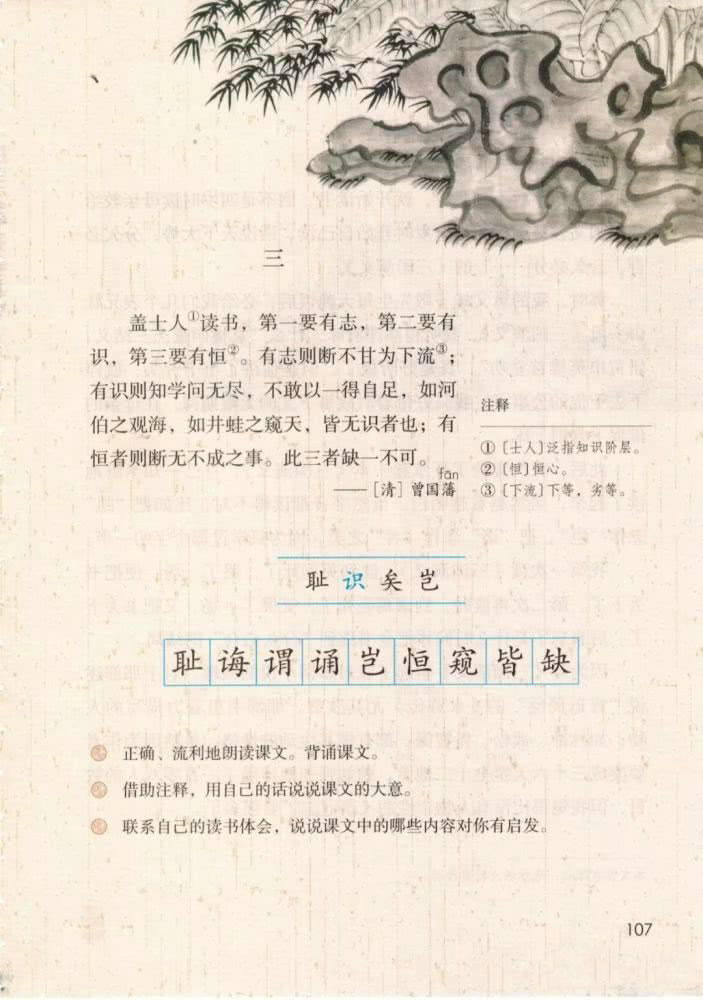 ̸顷ӽ̲