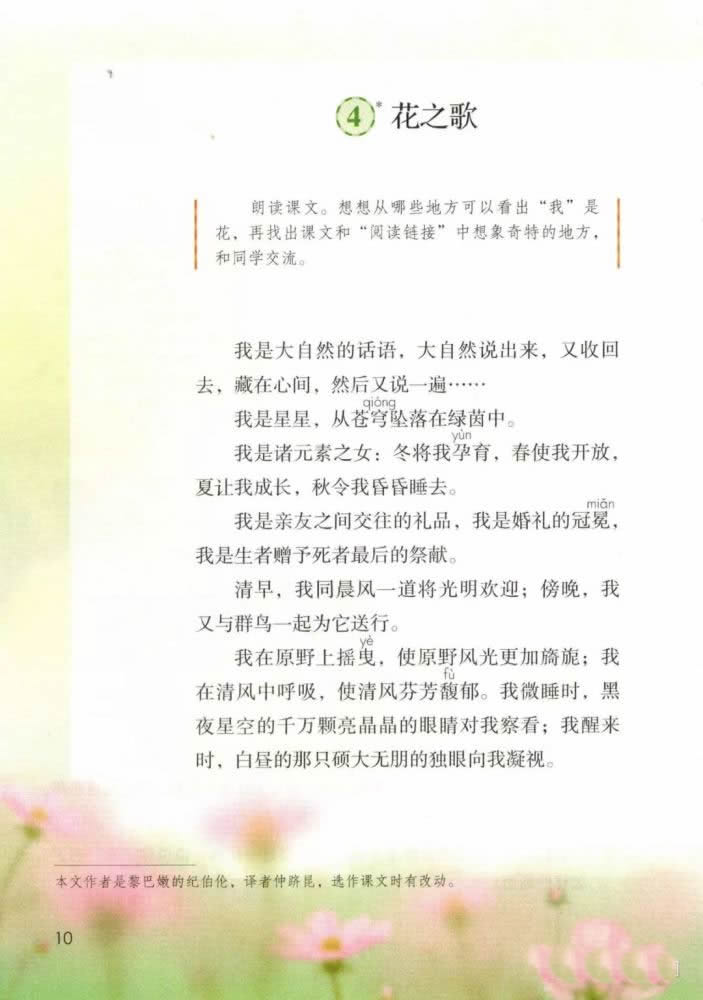 ֮衷ӽ̲