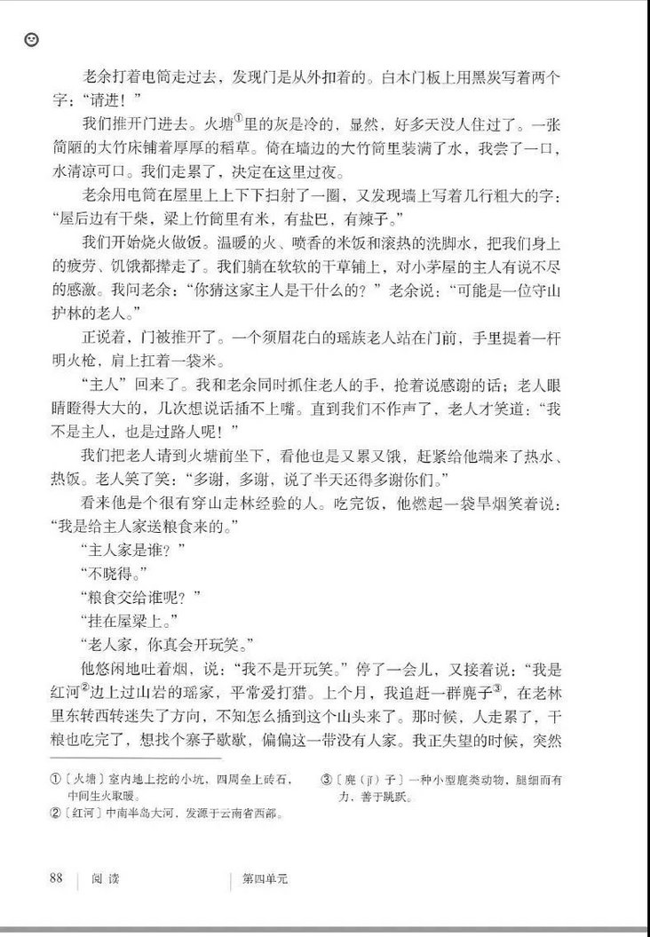 ·滨ӽ̲