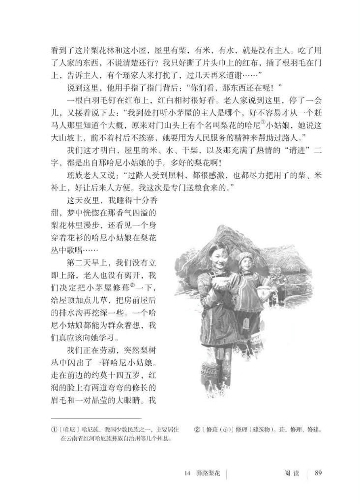 ·滨ӽ̲
