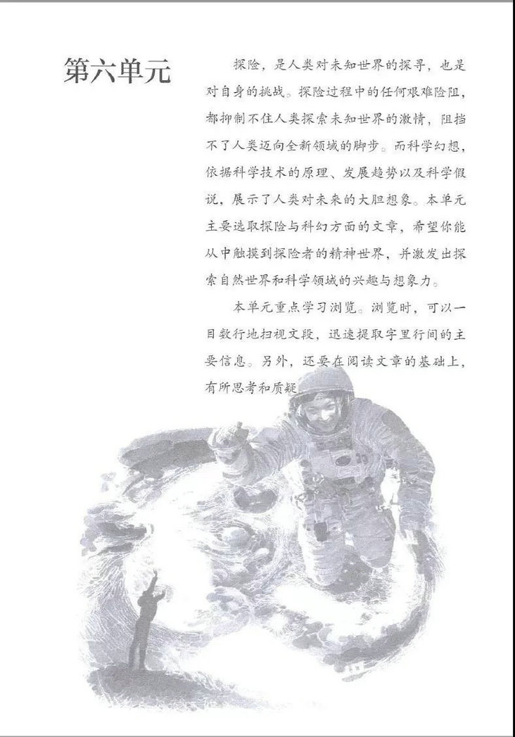 ΰı硷ӽ̲