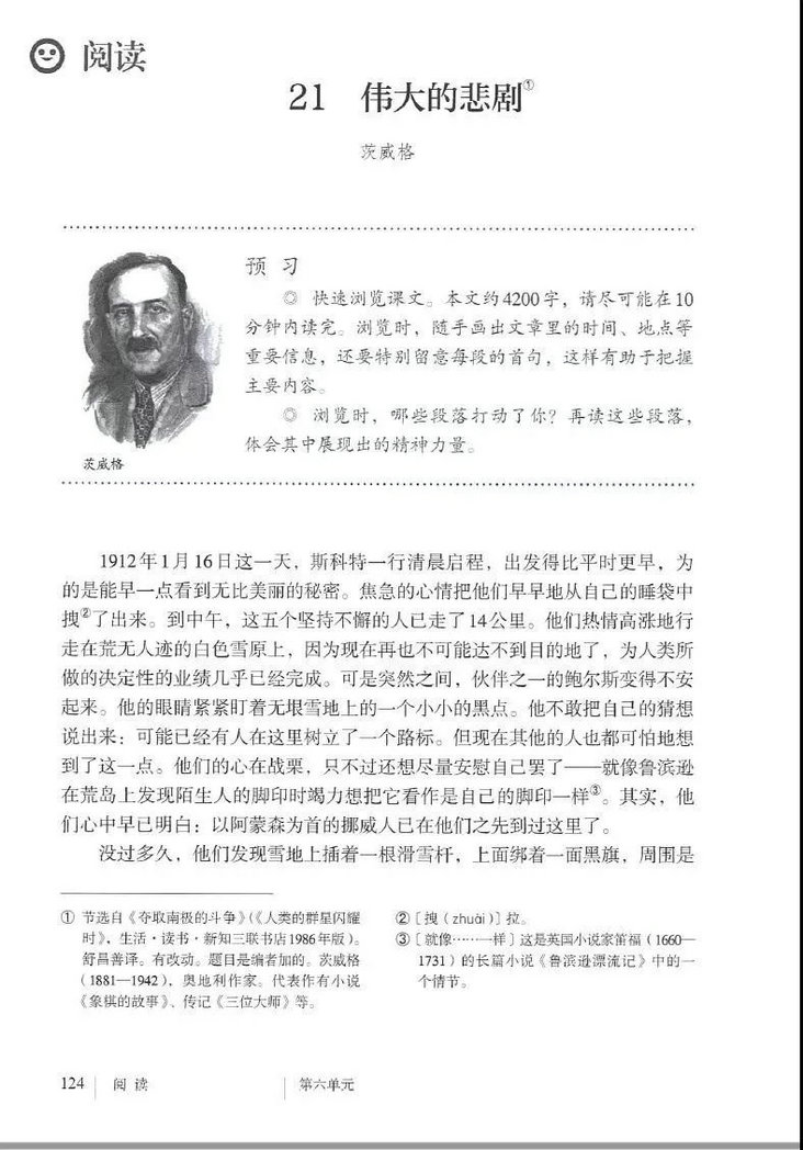ΰı硷ӽ̲