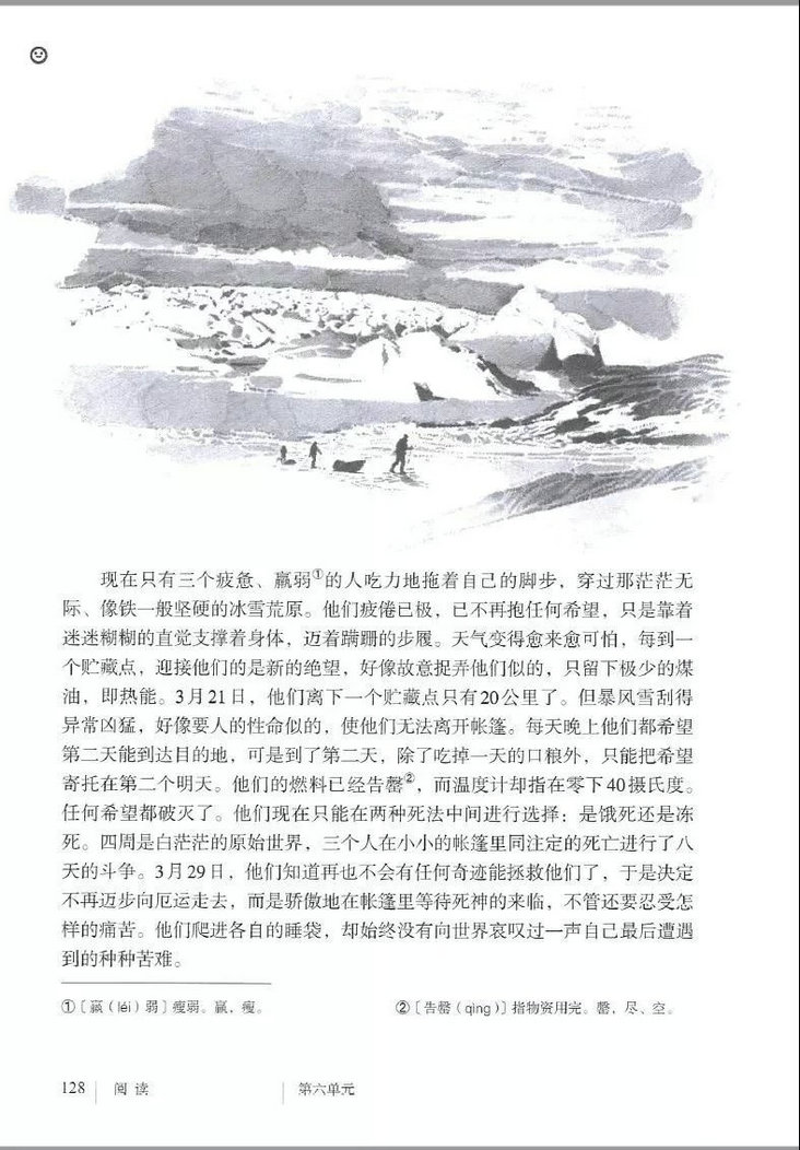 ΰı硷ӽ̲